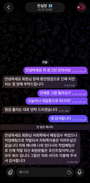 617fb0d943f03a2826f700d441e31c20_1788667186_2323.png 617fb0d943f03a2826f700d441e31c20_1788667186_2323.png