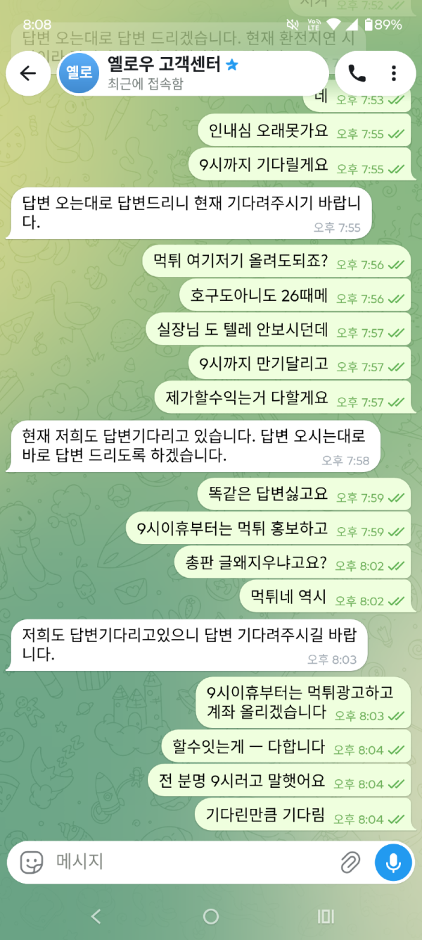 71ca4e431611244724f98be14ea683dc_1790321156_6858.png 71ca4e431611244724f98be14ea683dc_1790321156_6858.png