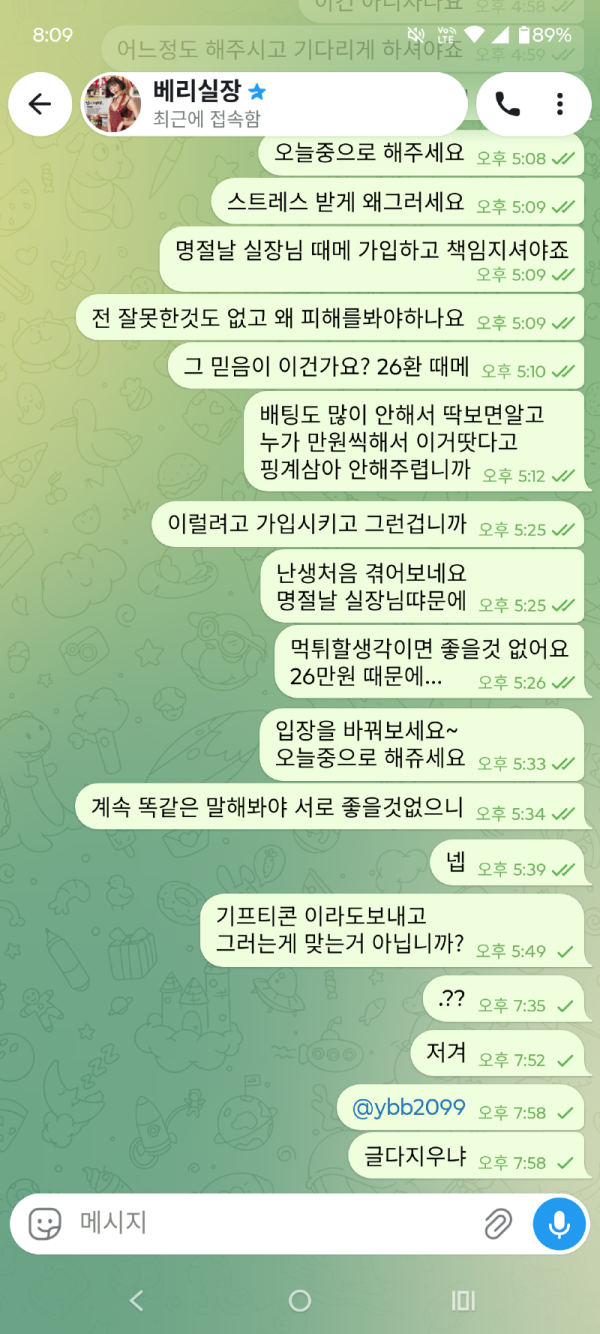 71ca4e431611244724f98be14ea683dc_1790321156_8505.png 71ca4e431611244724f98be14ea683dc_1790321156_8505.png