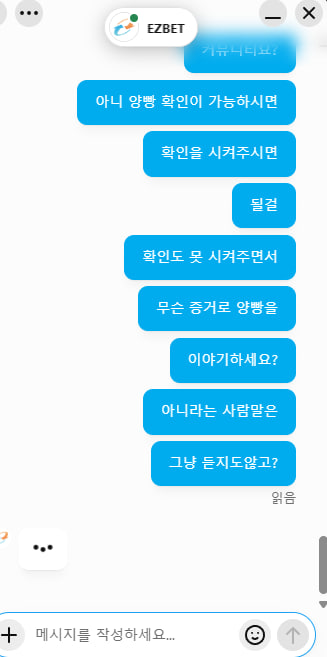 78a1f5af2a341d53bcfdabad629ee19d_1789031655_2327.jpg