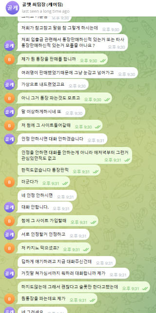 88a0402a37ed7bade2454e091aa51df4_1788897810_93.png