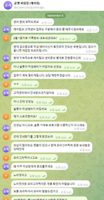 88a0402a37ed7bade2454e091aa51df4_1788897812_1478.png