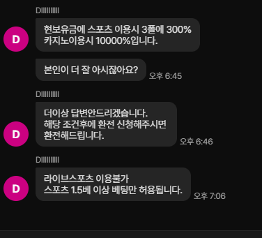 9a69c02e5bb2c8b270089abce2aede5b_1789423778_0498.png 9a69c02e5bb2c8b270089abce2aede5b_1789423778_0498.png