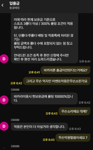 9a69c02e5bb2c8b270089abce2aede5b_1789423778_2022.png 9a69c02e5bb2c8b270089abce2aede5b_1789423778_2022.png