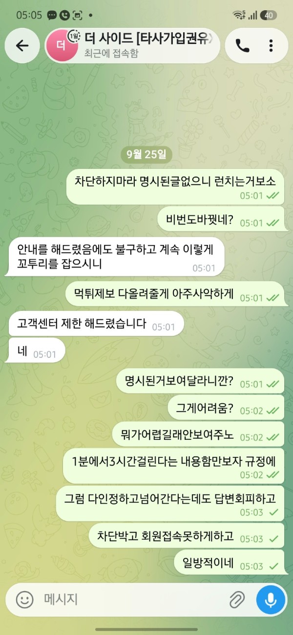 ac78ed4492b1c44e51499220c6a7868b_1790321458_8323.jpg ac78ed4492b1c44e51499220c6a7868b_1790321458_8323.jpg