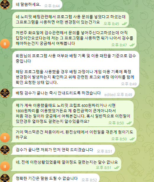 aed59406a29e109317b07cc4d3d88762_1788890366_1299.png