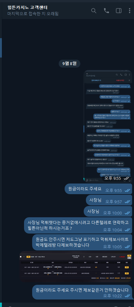b77321c6431706030db1a27670ad80af_1788886998_0355.jpg b77321c6431706030db1a27670ad80af_1788886998_0355.jpg