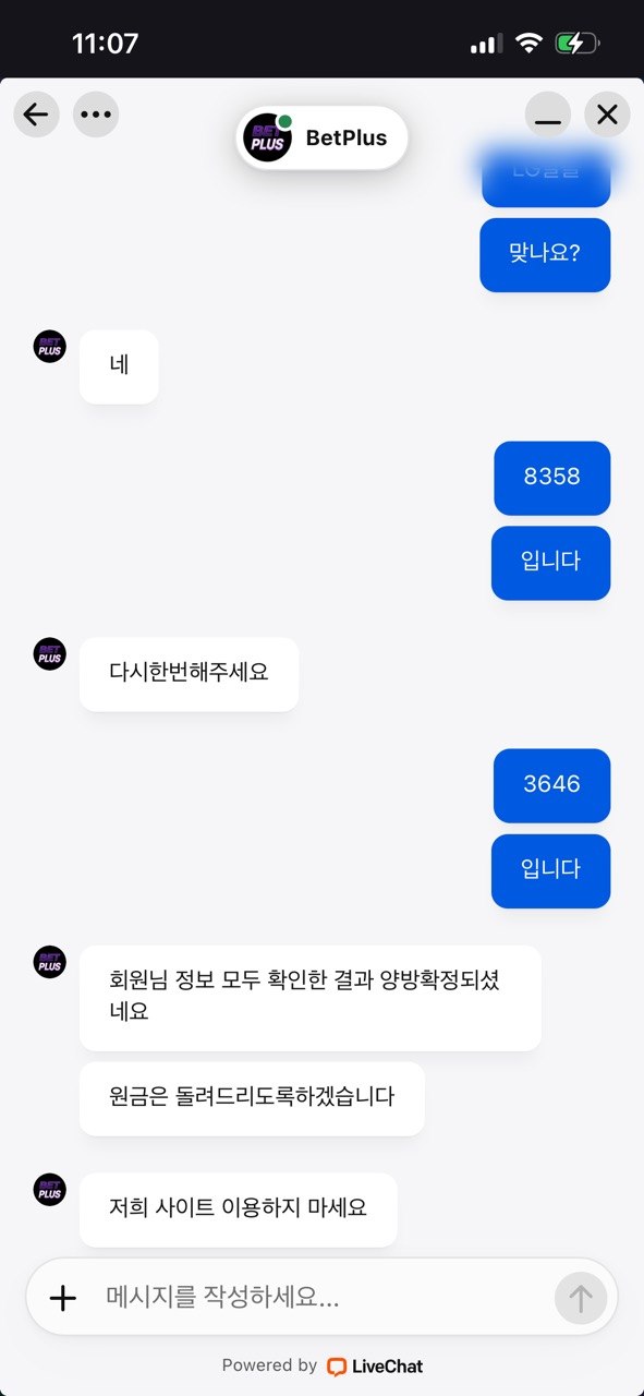 bb5c8c335eb390aceec3838c82fb0630_1790318764_6841.jpg