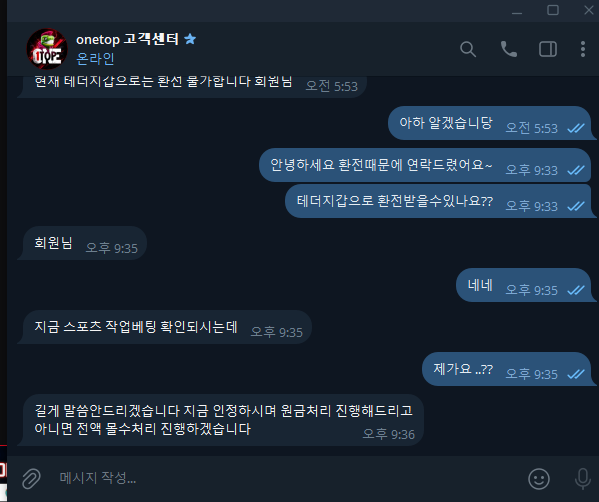 bbba78b37a5cd34b2b03d4fa78f94db6_1788708623_3766.png