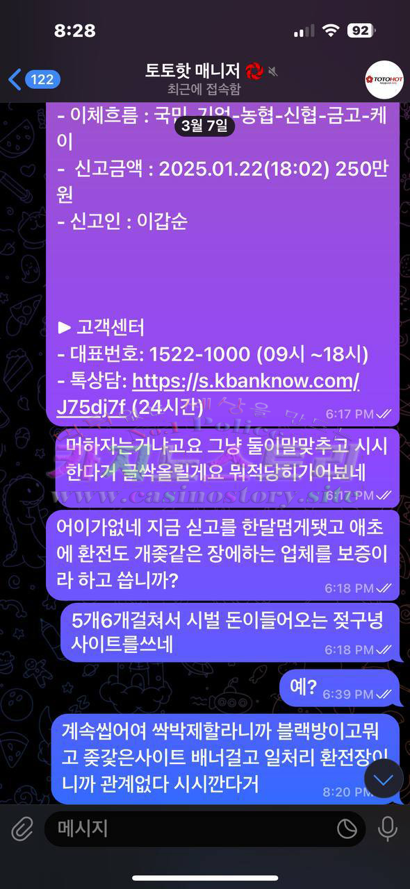 c21f220849b4dfc96ed675e484180175_1788295992_5603.jpg