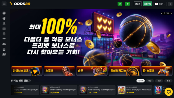 cb83d8cafe866a6b432aaa241cc84cbd_1790260484_3488.png