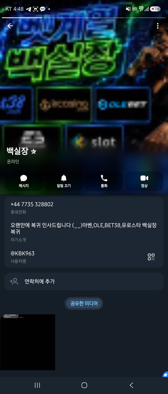 d45a8e7b3d2eed4769bc0c6a7225ec16_1788190098_3787.jpg d45a8e7b3d2eed4769bc0c6a7225ec16_1788190098_3787.jpg