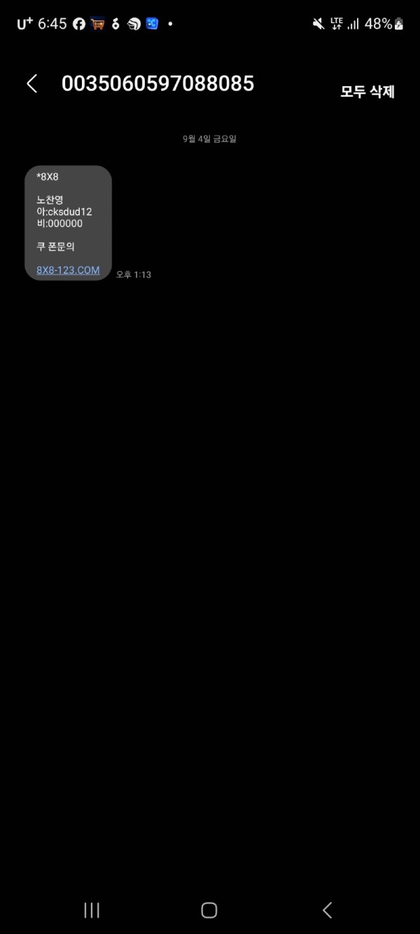 f03f79e230f1df6351528fb96025f4f5_1788616065_7809.jpg