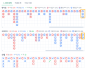 0e29498c55b5f325b1aa0c801226a471_1790728133_6727.png