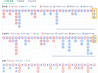 0e29498c55b5f325b1aa0c801226a471_1790728133_6727.png