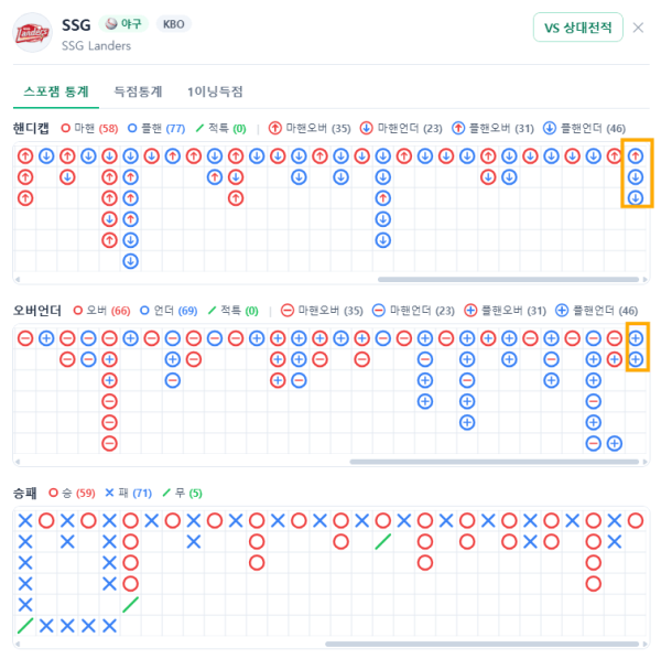 0e29498c55b5f325b1aa0c801226a471_1790728133_6727.png