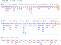 0e29498c55b5f325b1aa0c801226a471_1790729075_4117.png