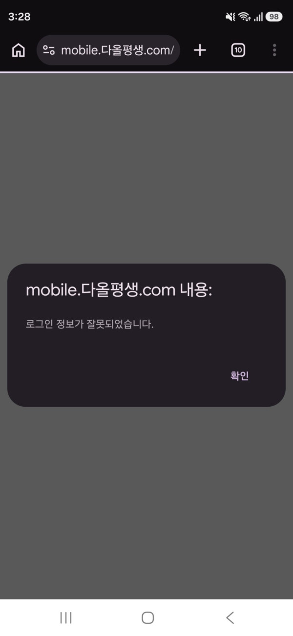 1922b891c9abac2ca4ef697db63c9a2e_1789080945_6094.jpg