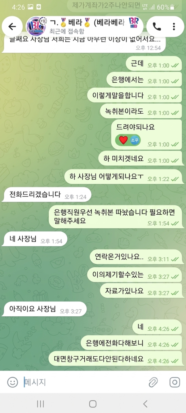 1da5e10ebc261c30cfe1056209372a85_1788352758_9265.png