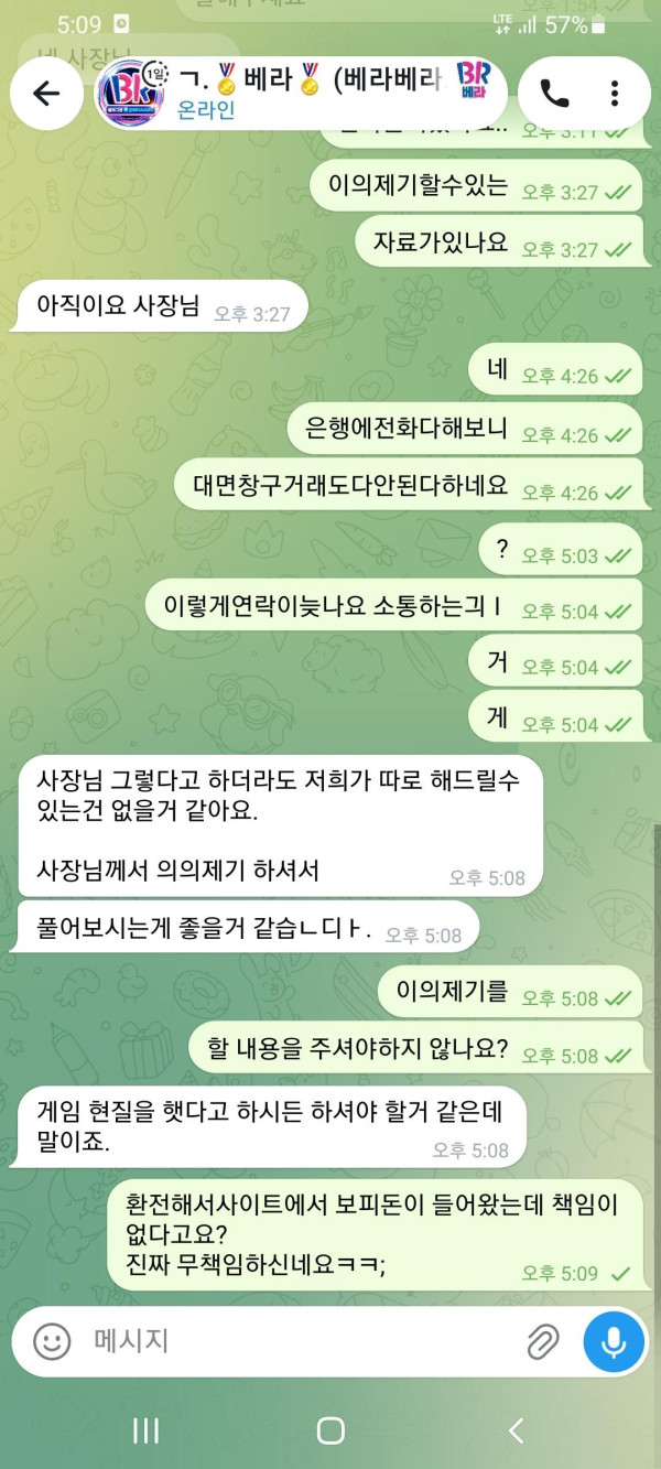 1da5e10ebc261c30cfe1056209372a85_1788352759_2626.jpg