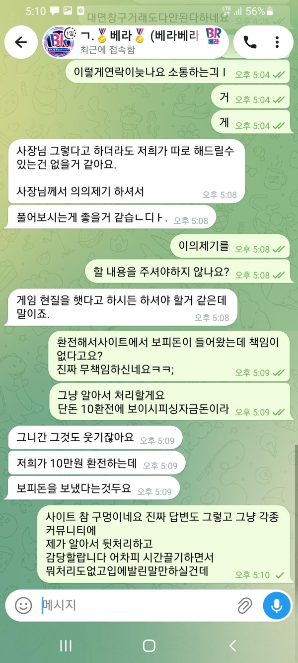 1da5e10ebc261c30cfe1056209372a85_1788352759_3517.jpg