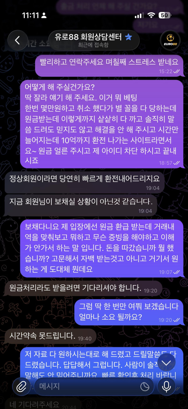 1e6d6af9cdef476cb1fb28dedc610ef2_1789537384_6696.png