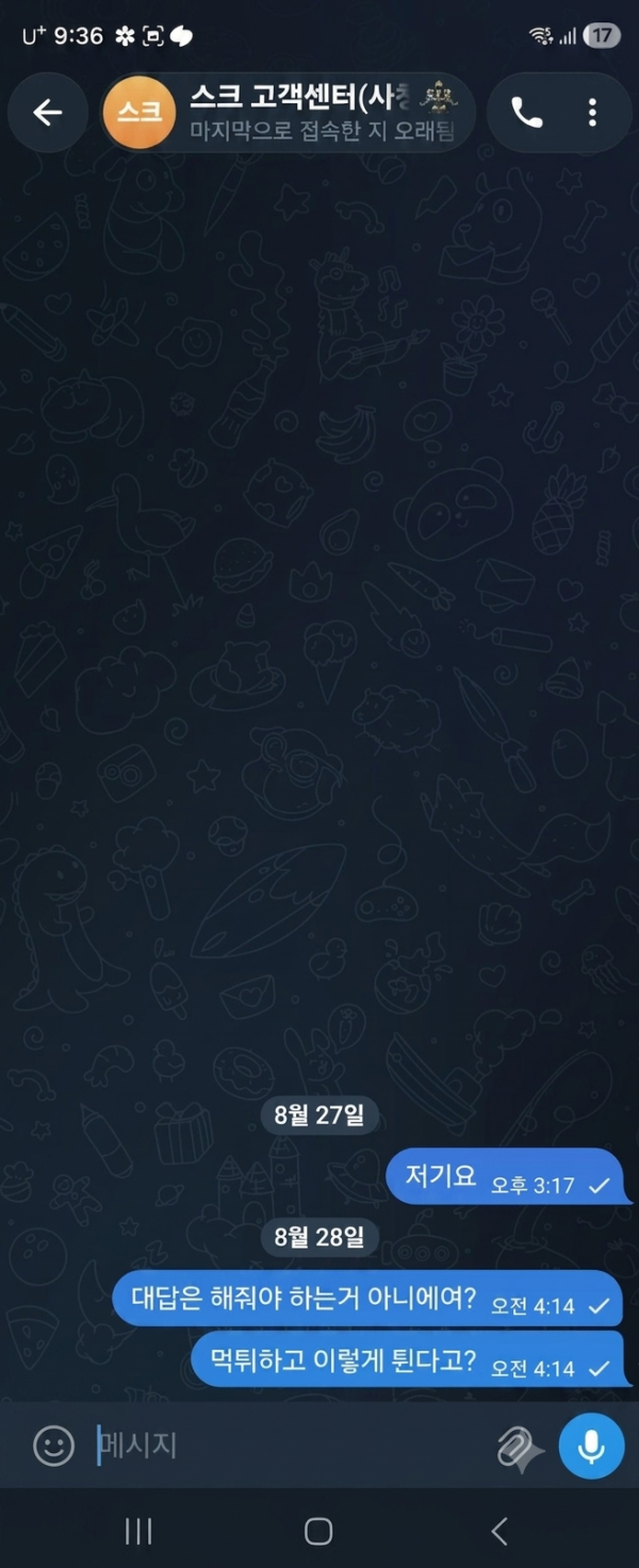 27270fed397357fddbe9055700669ff5_1788191010_6861.png