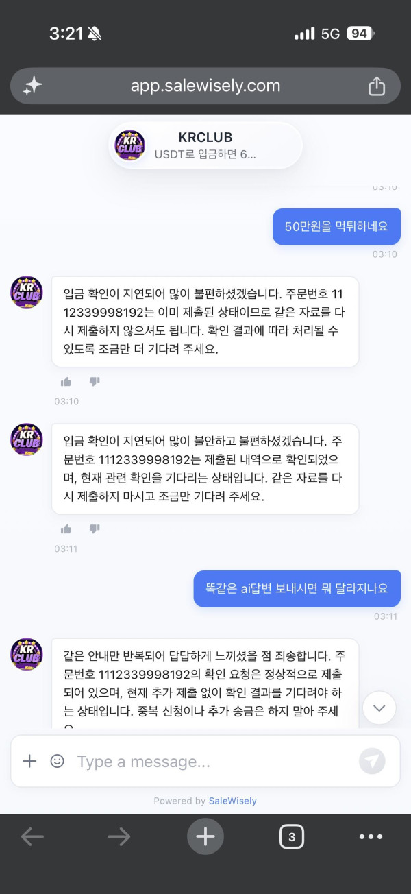3a90bd823ff0421628472f8d04c57801_1790431065_2678.png
