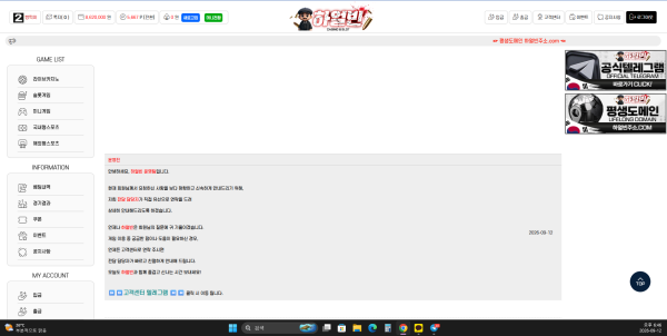 4833d83d398c52e740c762919d9edf1d_1789224877_1047.png