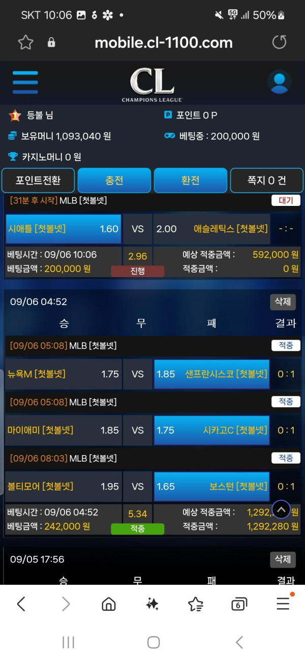 49ac06bbf8421d98b9b4f58441d447af_1788666811_4403.jpg