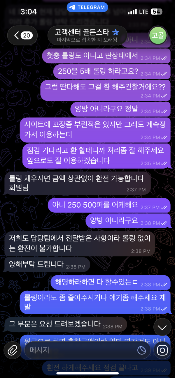 542836972f7f78d721ef024414793af4_1788265444_3938.png