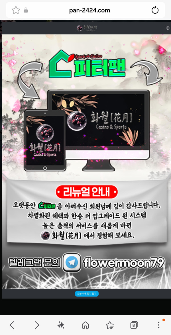 6310b93656bbc944eb438c4d3c1bc05b_1790497616_3303.jpg