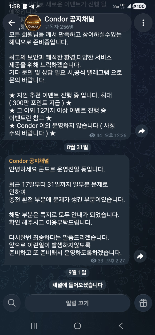 76ddcdbe8cbcf0305a089fb2687d815d_1788202173_1058.jpg