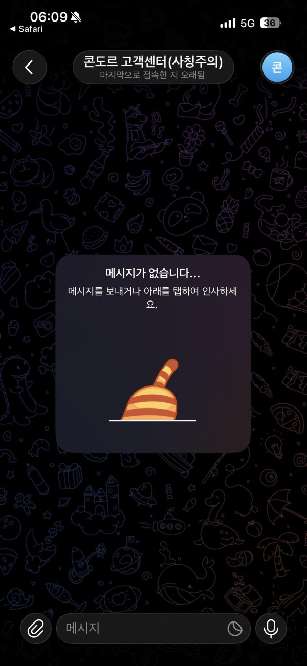 8dde02bbf715e7ac6979ee19f7923a67_1789344926_5529.png