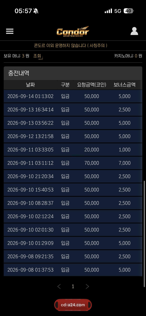 8dde02bbf715e7ac6979ee19f7923a67_1789344926_8669.png