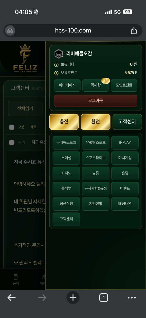 a19d36c1180e269202589d3cab9eb327_1789037040_9574.png