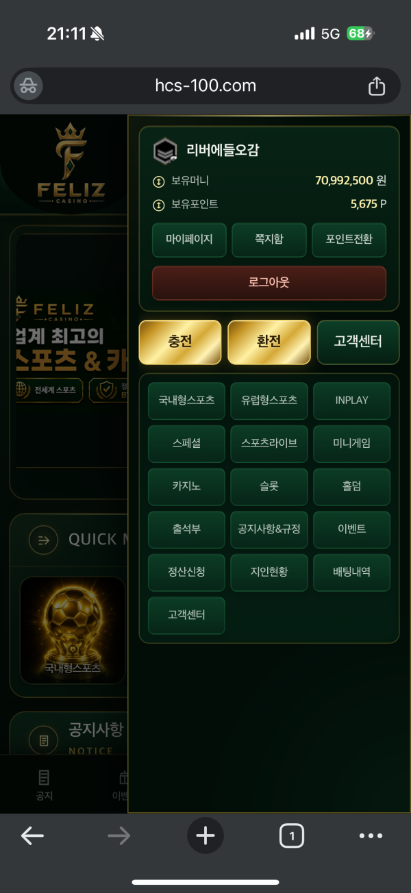 a19d36c1180e269202589d3cab9eb327_1789037041_0568.png