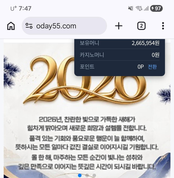 ada30d1e2bd52b15754f4b715b42e552_1790083832_6939.jpg