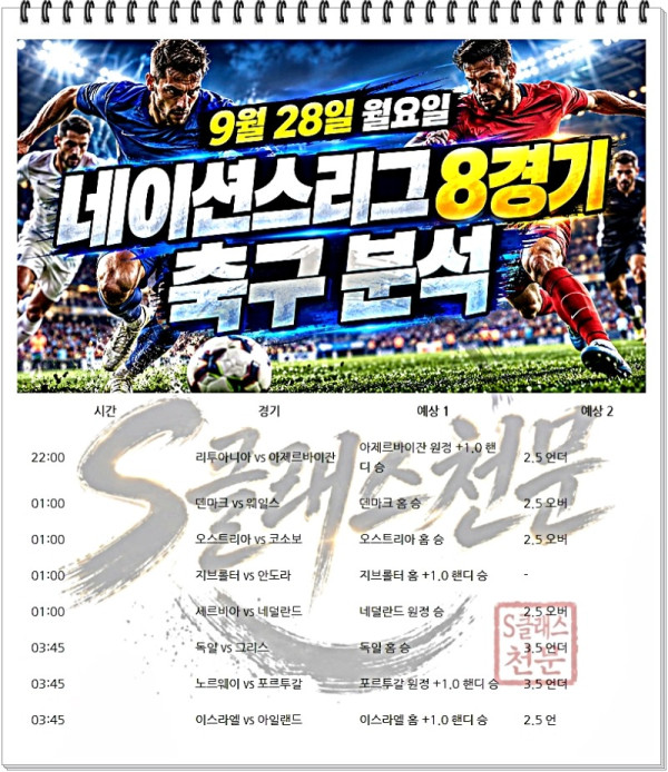 b44b45ee0ec27cb5cd43c4b97eebcf20_1790536306_2594.jpg