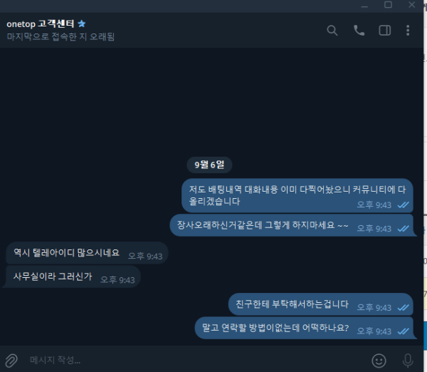 bbba78b37a5cd34b2b03d4fa78f94db6_1788708623_2603.png