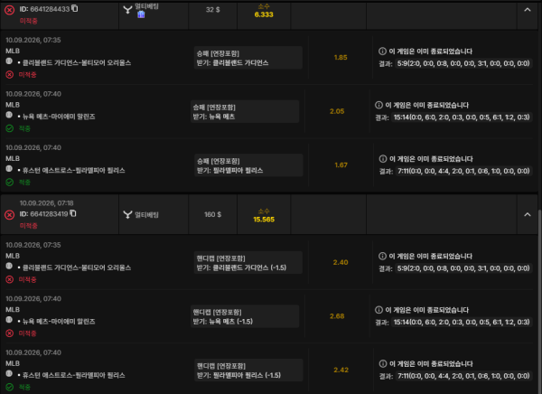 cb83d8cafe866a6b432aaa241cc84cbd_1790260484_8994.png