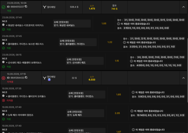 cb83d8cafe866a6b432aaa241cc84cbd_1790260484_9575.png