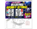 d2fb65aa29da25ad8a2a17adad39061d_1789997020_1147.jpg