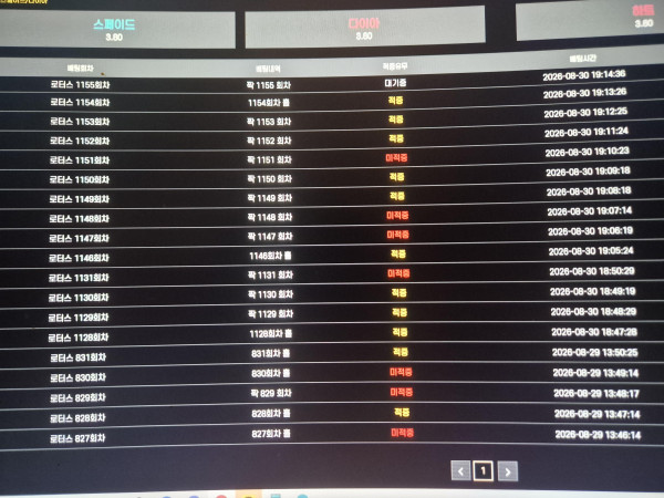ecf7926b4cb68ef460577098536ee2e3_1788284975_5889.jpg