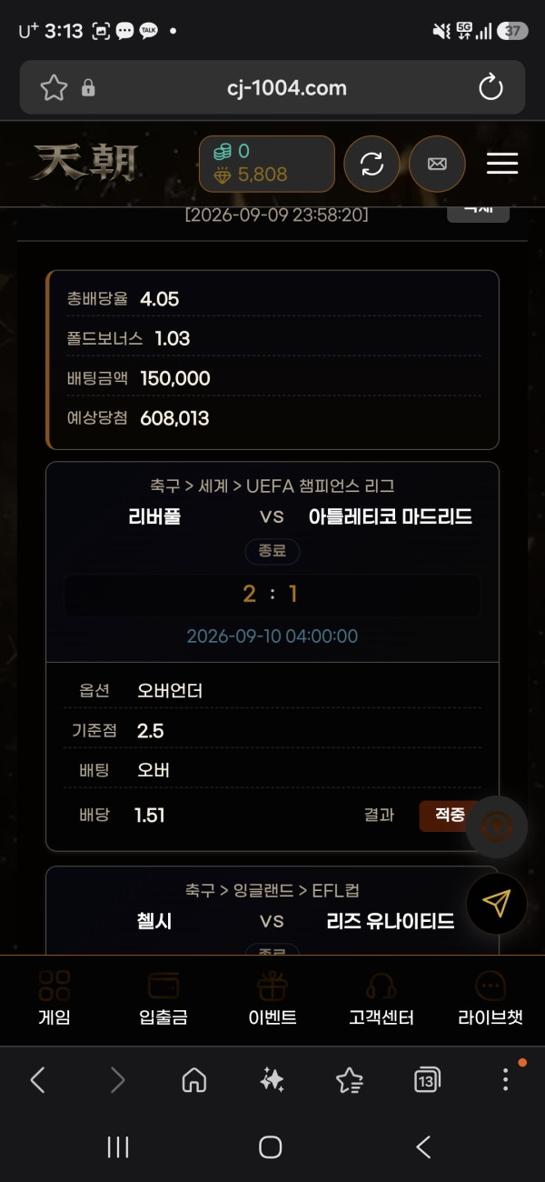 fc3c967cb18ab8064ea4f3b0afb370e5_1789031185_9344.jpg