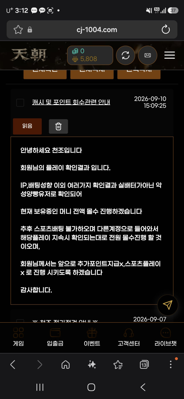 fc3c967cb18ab8064ea4f3b0afb370e5_1789031186_2237.jpg