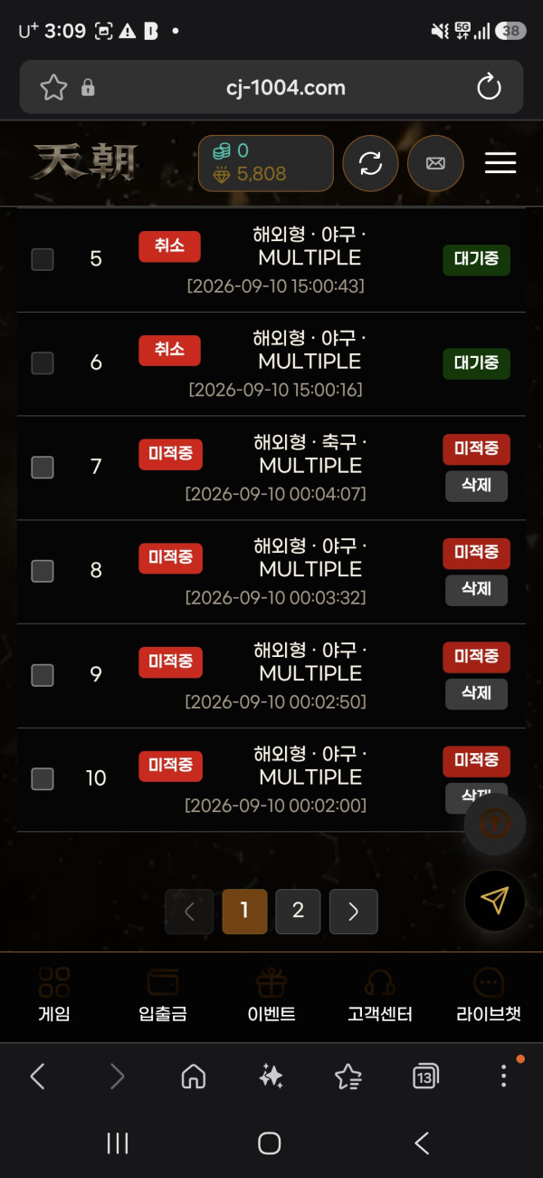 fc3c967cb18ab8064ea4f3b0afb370e5_1789031186_5844.jpg