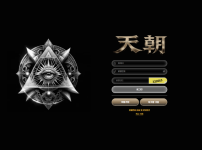 fc3c967cb18ab8064ea4f3b0afb370e5_1789031186_8502.png