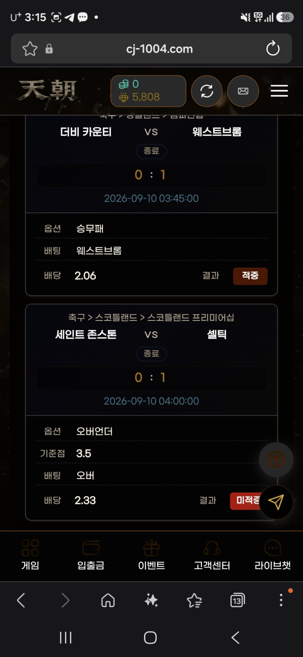 fc3c967cb18ab8064ea4f3b0afb370e5_1789031219_0305.jpg