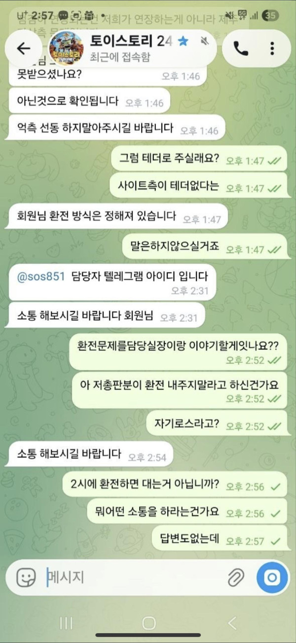 fc653b99ac23eda5d1fb964f022d7803_1789342884_2269.png